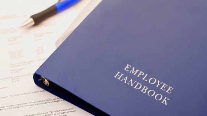 Policy Update Hr 5 Letting Students >> 8 Things To Consider When Updating Employee Handbooks For 2017 Policy Update Hr 5 Letting Students >> 8 Things To Consider When Updating Employee Handbooks For 2017